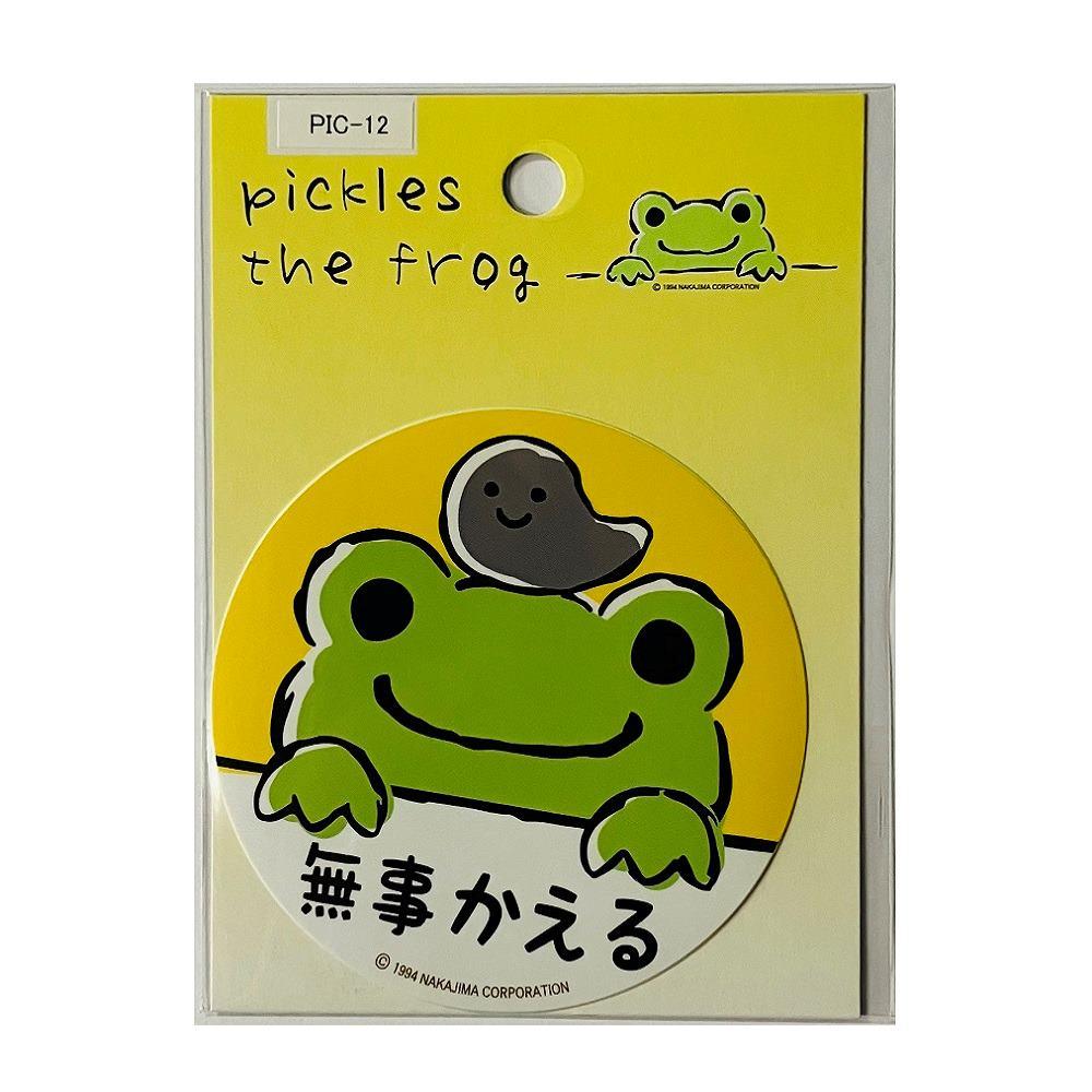 東洋マーク 純正ステッカー無事かえる（ピクルス） PIC12
