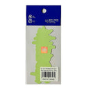 東洋マーク 純正ステッカーANTIBCSCメタルクロ R1041