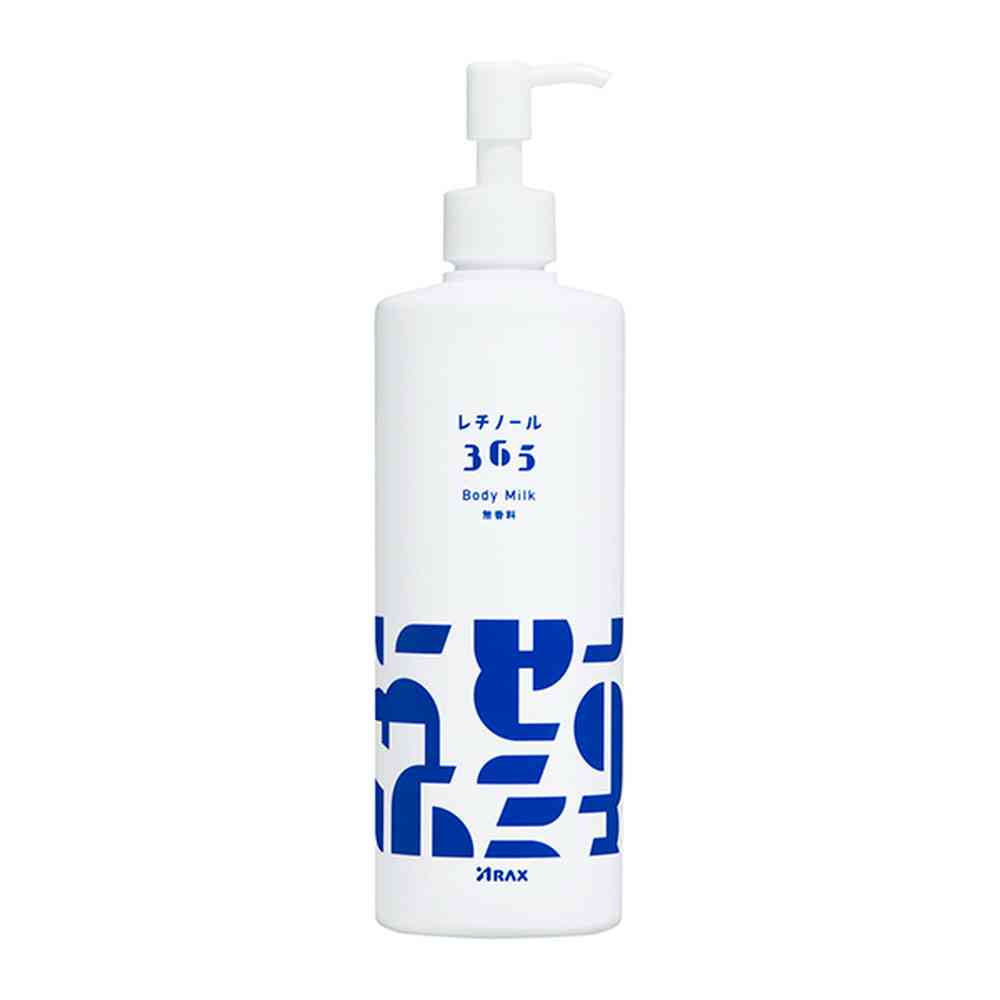 アラクス レチノール365 ボディミルク 380g