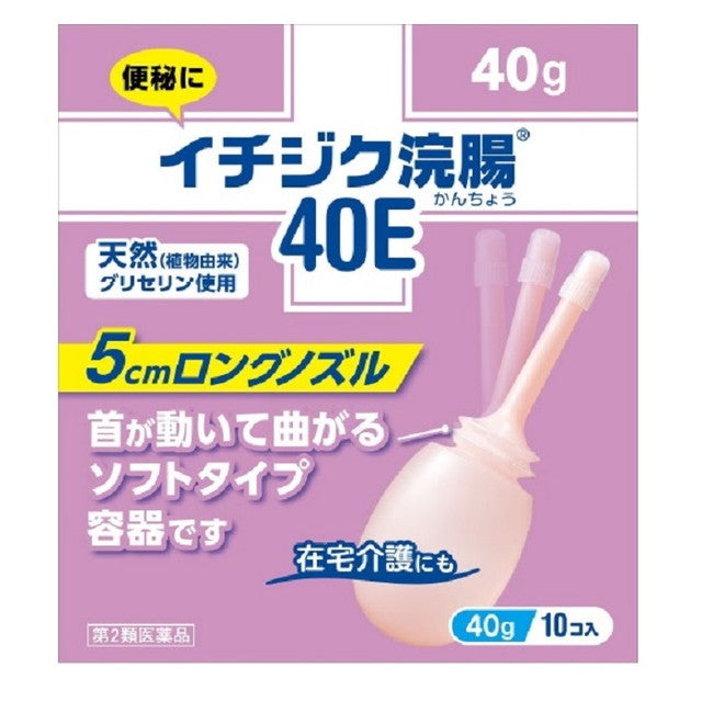 病気がみえる vol.1~10 10冊セット