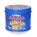 ◆大木製薬 パパーチュアブル ケフィアCa+D 120粒