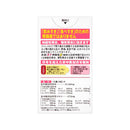 【第2類医薬品】太田漢方胃腸薬II 錠剤 120錠