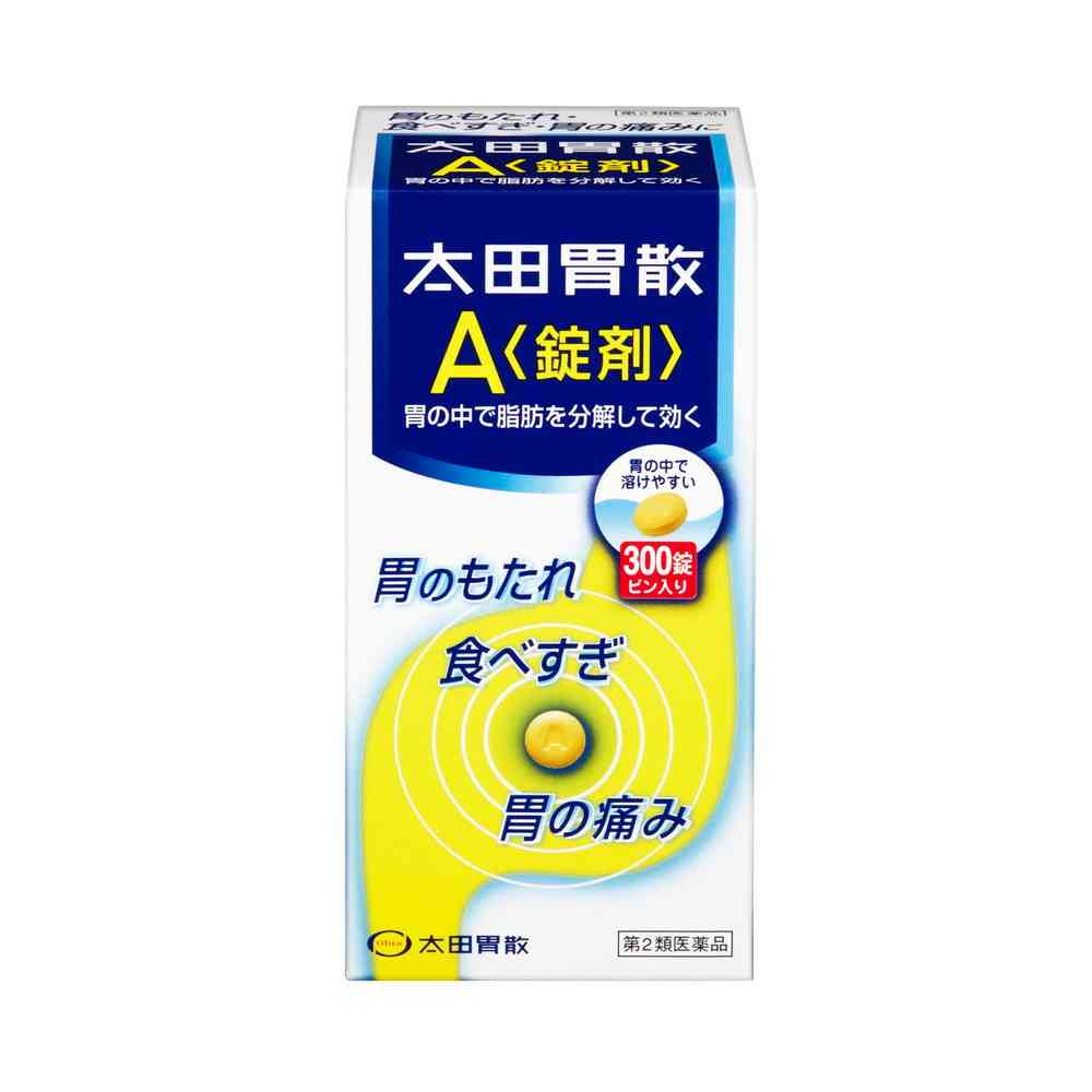第2類医薬品】太田胃散A 300錠
