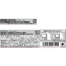 ◆大塚製薬 ソイジョイ ストロベリー 30g