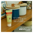 【第2類医薬品】オロナインH軟膏 250g