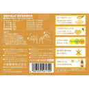 ◆ Oronamin C 皇家警察 120ml x 6 瓶