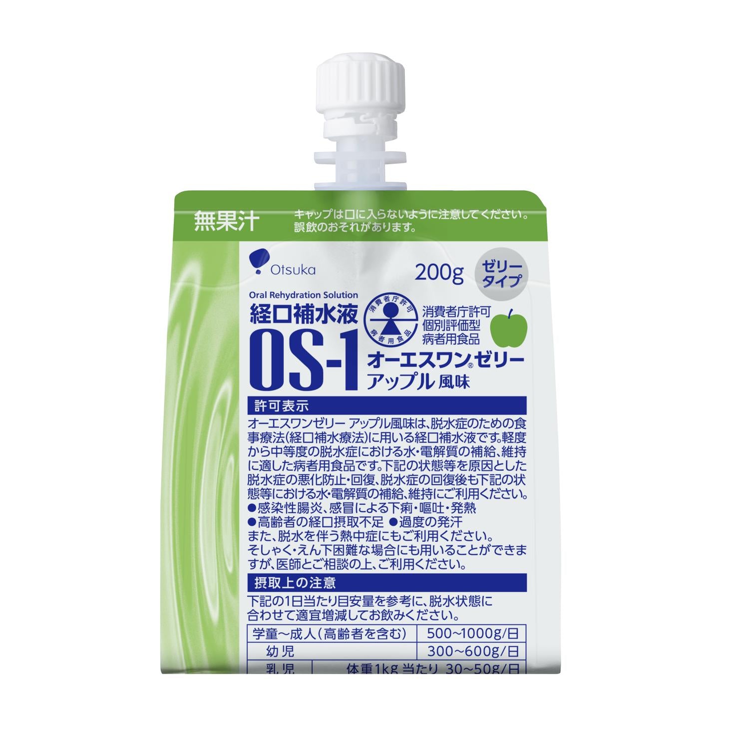 経口補水液 ◇大塚製薬 オーエスワンゼリー アップル風味 200gx6袋