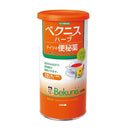 【指定第2類医薬品】ベクニスハーブ 160g