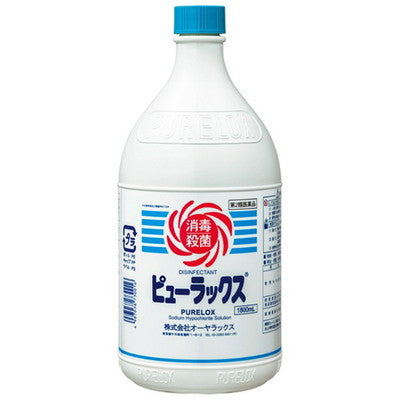第2類医薬品】ピューラックス 1800mL