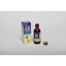 【指定第2類医薬品】改源(カイゲン)咳止液W  100ml【セルフメディケーション税制対象】