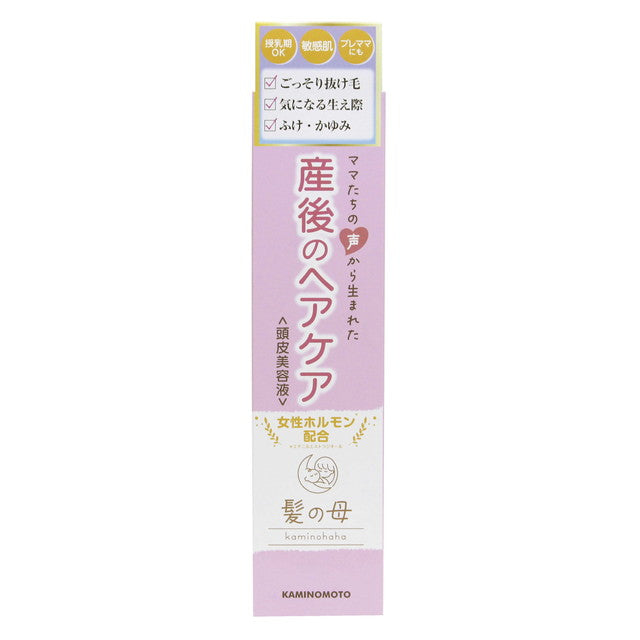 加美乃素本舗 髪の母 ヘアエッセンス150ml | サンドラッグ Online Store