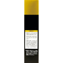 【医薬部外品】加美乃素 薬用ブラック加美乃素プレミアム 180ml