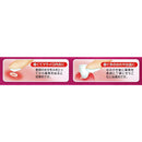 【第3類医薬品】新デスパコーワ 13g