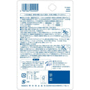 【指定医薬部外品】新コルゲンコーワうがいぐすり 60ML