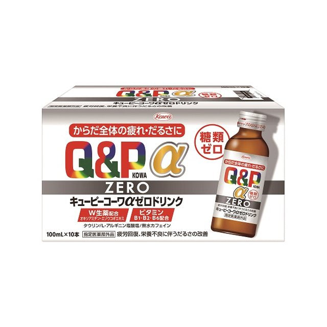 指定医薬部外品】キューピーコーワαZEROドリンク 100mL×10本