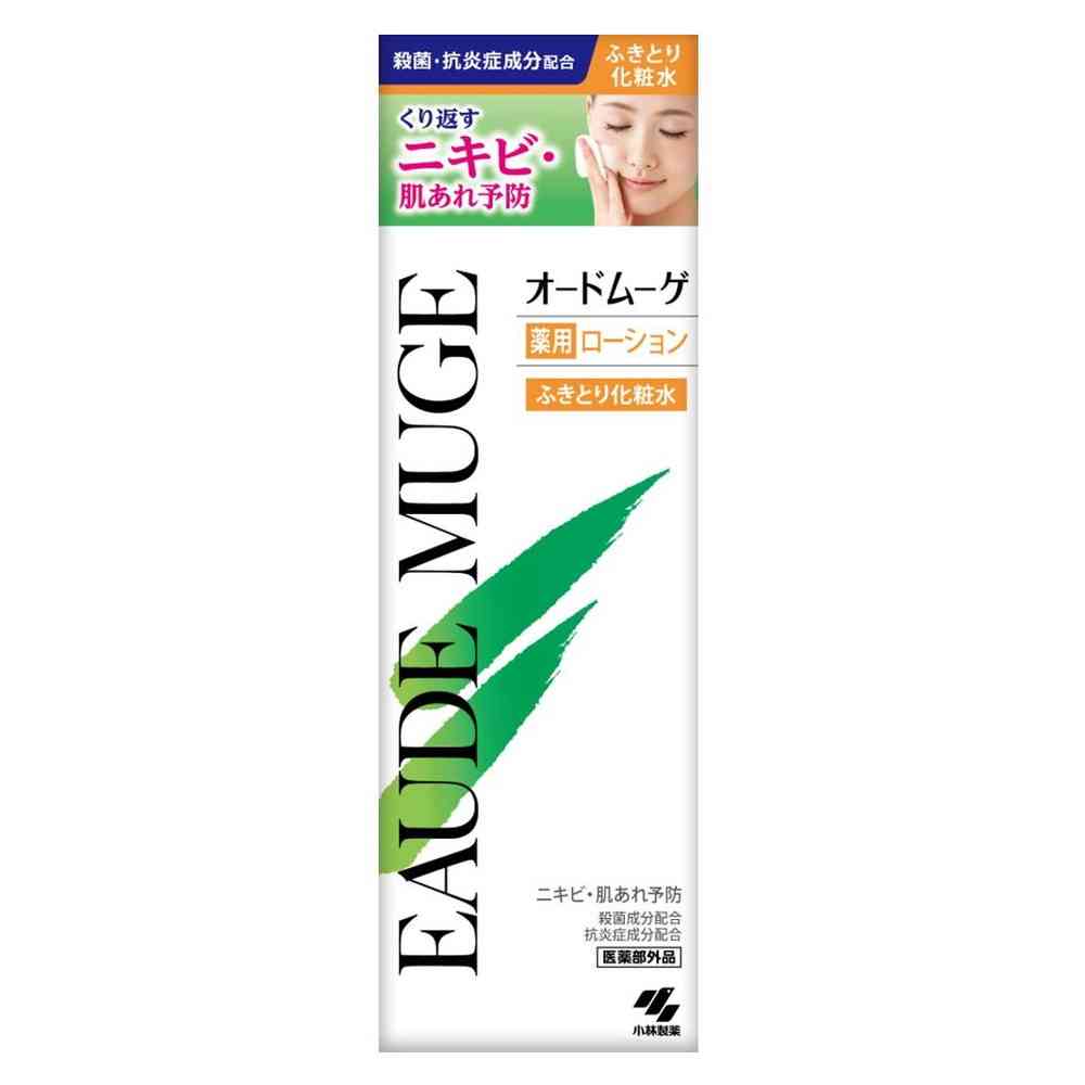 医薬部外品】小林製薬 オードムーゲ 薬用ローション 160ml | サン
