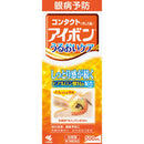 【第3類医薬品】アイボンうるおいケア 500ml