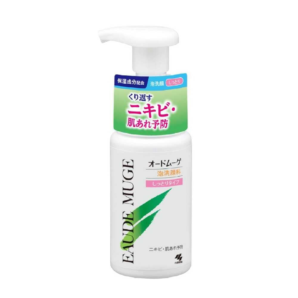 小林製薬 オードムーゲ 泡洗顔料 しっとり 150ml | サンドラッグ