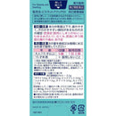 【第2類医薬品】小林製薬 ビスラットアクリアEX 210錠