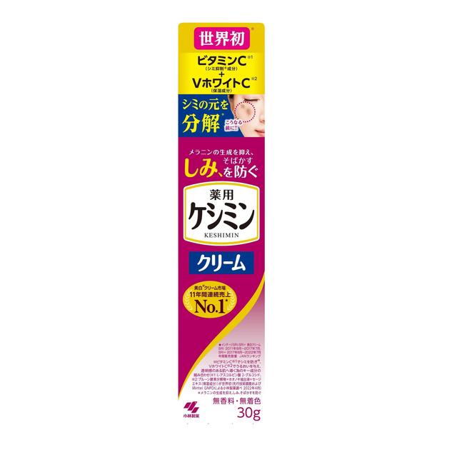 まとめ得 小林製薬 薬用ケシミンクリーム 30g入 x [2個] /k