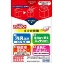 小林製薬 パーシャルデント 感謝 108錠