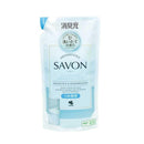 小林製薬 消臭元SAVONつめ替用 シャンプーしたてほのかなブルーソープ 400ml