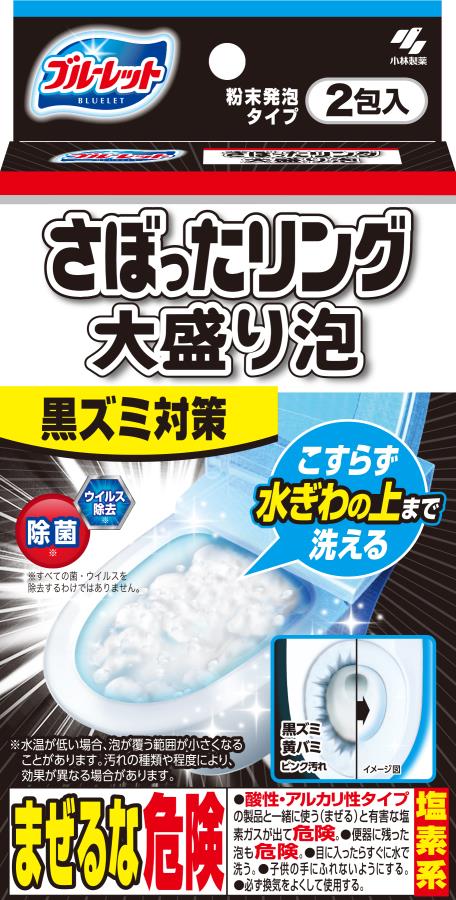 (希少) 泡盛　清福　☆77° 600ml専用2本　リンリン様 希少) 泡盛 清福 ☆77° 600ml専用2本 リンリン様 jikabi360_img1.jpg