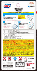 Kobayashi Pharmaceutical Bluelet skipped ring large foam 2 packets