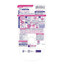 Kobayashi Pharmaceutical Liquid Bluelet Replacement Peach 70ml