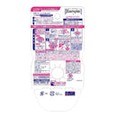 Kobayashi Pharmaceutical Liquid Bluelet Odake Replacement Softener Scent 70ml