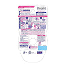 Kobayashi Pharmaceutical Liquid Bluelet Leave Aroma Replacement Relaxing Aroma 70ml