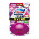 小林製薬 液体BLおくだけ除菌EXF 替 PアロマEX 67ml