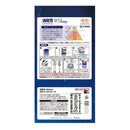 小林製薬 消臭元@Sleep ゆめごこちフルール 400ml