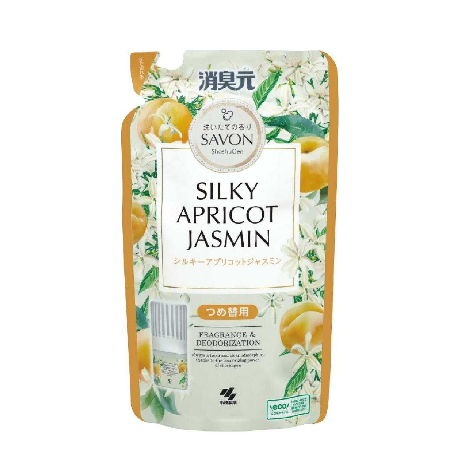 テラモト シャインクリーン・ネオ500mL CE-487-005-0 【×３セット】 【お徳用 まとめ買い お買い得 業務用 割引 セット販売】 （ 掃除用品 文房具・事務用品 生活雑貨 オフィス用品 日用品雑貨 日用消耗品 文房具 お掃除 ）