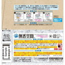 小林製薬 無香空間ペット用 470g