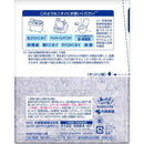 小林製薬 無香空間 特大 無香料 630g