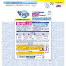 小林製薬 ドでか無香空間 替 無香料 1600g