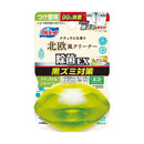 小林製薬 液体BLおくだけ除菌EXF替 北欧レモンリーフ 67ml