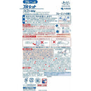 小林製薬 ブルーレット ドボン ブルーミント 60g