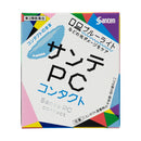 【第3類医薬品】サンテPCコンタクト 12ml
