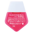 【第3類医薬品】参天製薬サンテドウ プラスEアルファ【3個】【セルフメディケーション税制対象】