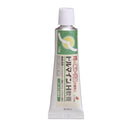 【指定第2類医薬品】ドルマインH軟膏  12g