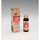 【第2类药品】Heparizeking 50ml