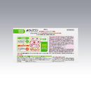 【指定第2類医薬品】新ウィズワン 84包