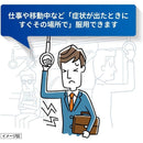 【第1類医薬品】ガスター10S(6錠) ★