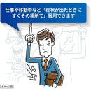 【第1類医薬品】ガスター10S(12錠)★