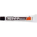【指定第2類医薬品】クロマイーP軟膏 6G