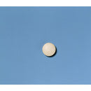 【指定医薬部外品】新タカヂア錠 250錠