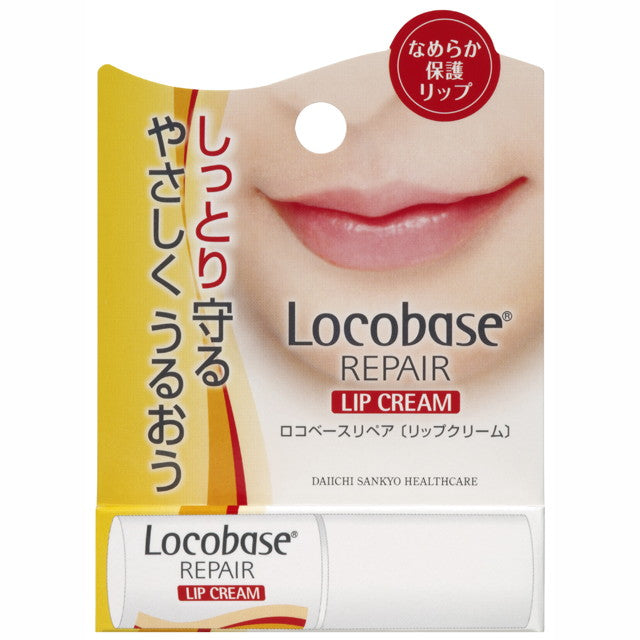 ロコベースリペアリップクリーム 3g