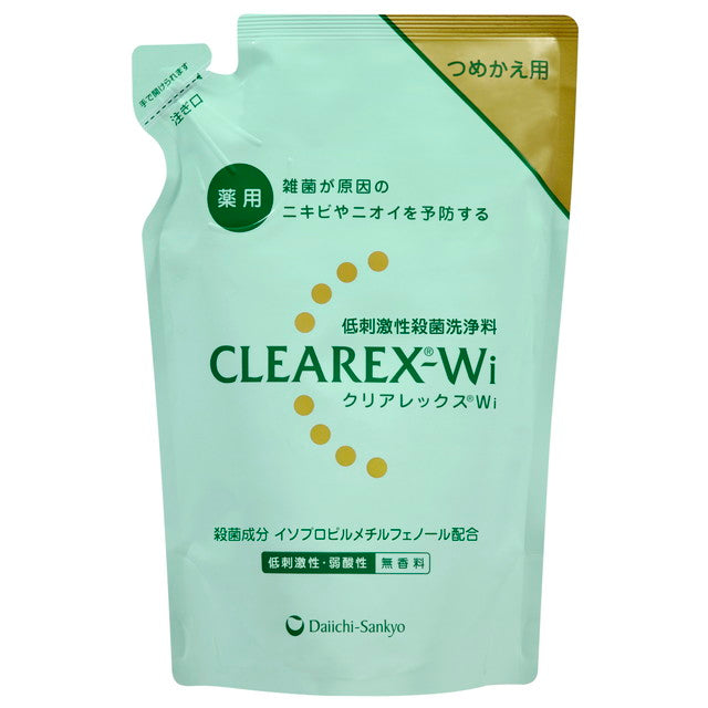 医薬部外品】クリアレックスWi 詰替 380ML